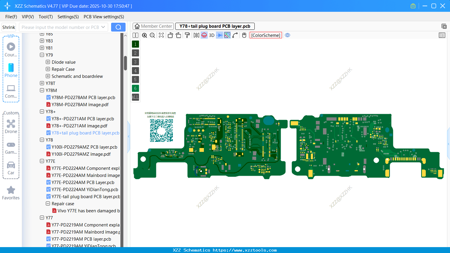 VIVO Y78+tail Plug Board PCB Layer